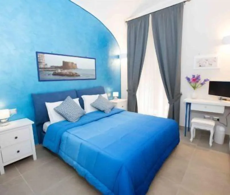 Chiaia Suites Naples 2*,  Italy